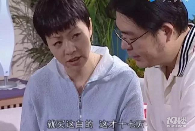 重溫了一遍《家有兒女》，劉星家的伙食也太好了吧！