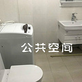 鿴ß