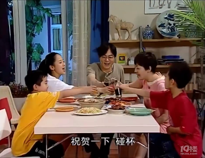重溫了一遍《家有兒女》，劉星家的伙食也太好了吧！
