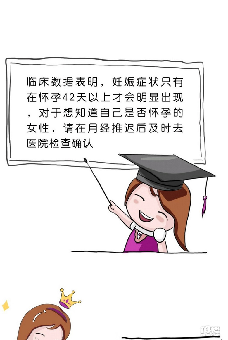 ֪٣