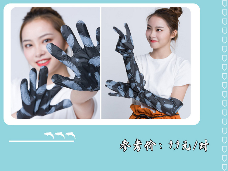 ׃һһɳ