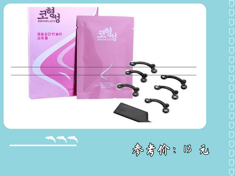 ׃һһɳ