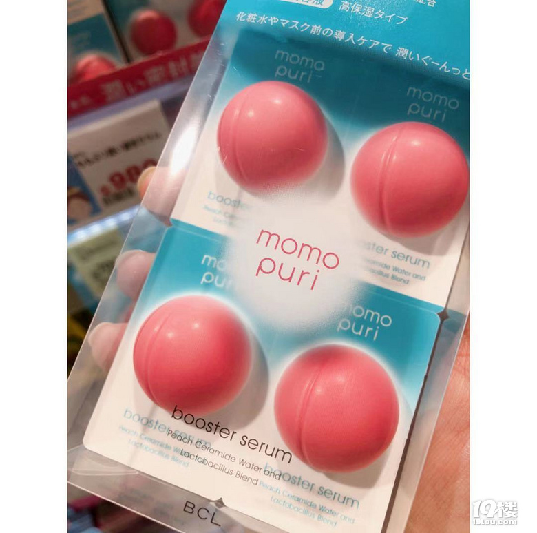 (hu)(i)ԼĤ