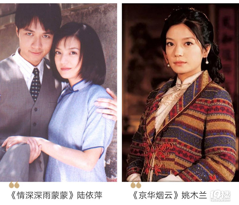 金昌快三今天号码_晒出民国风婚照,留住时代的记忆!参与有机会赢取百元大奖