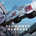 鿴ß
