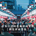 鿴ß