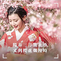 鿴ß