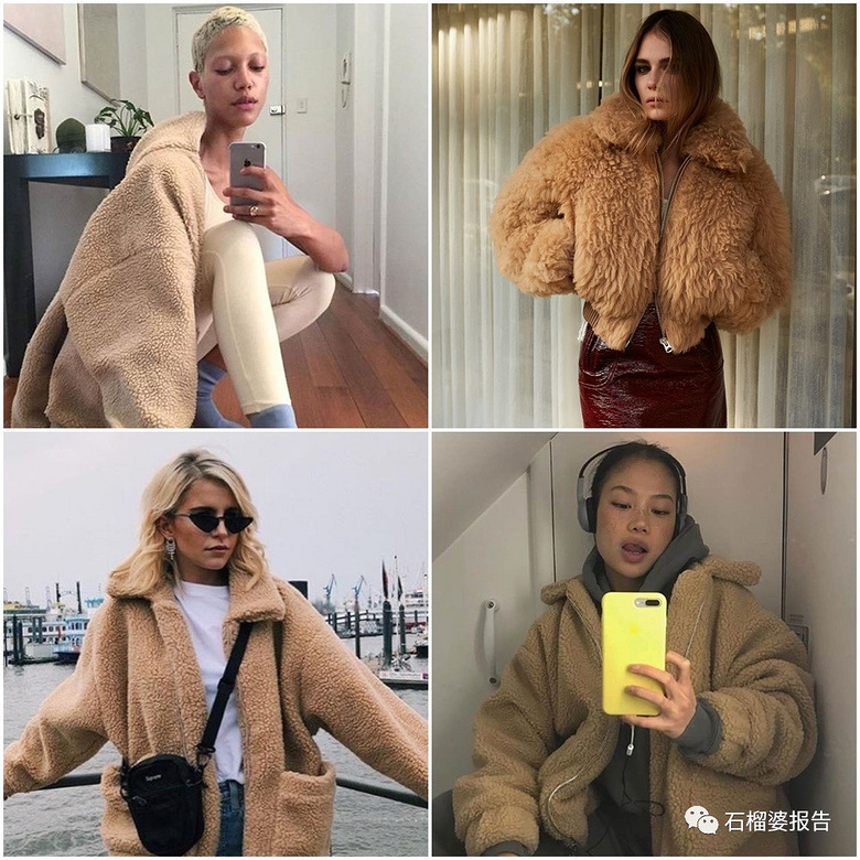 拒絕羽絨服？這件短外套最近大有熱度