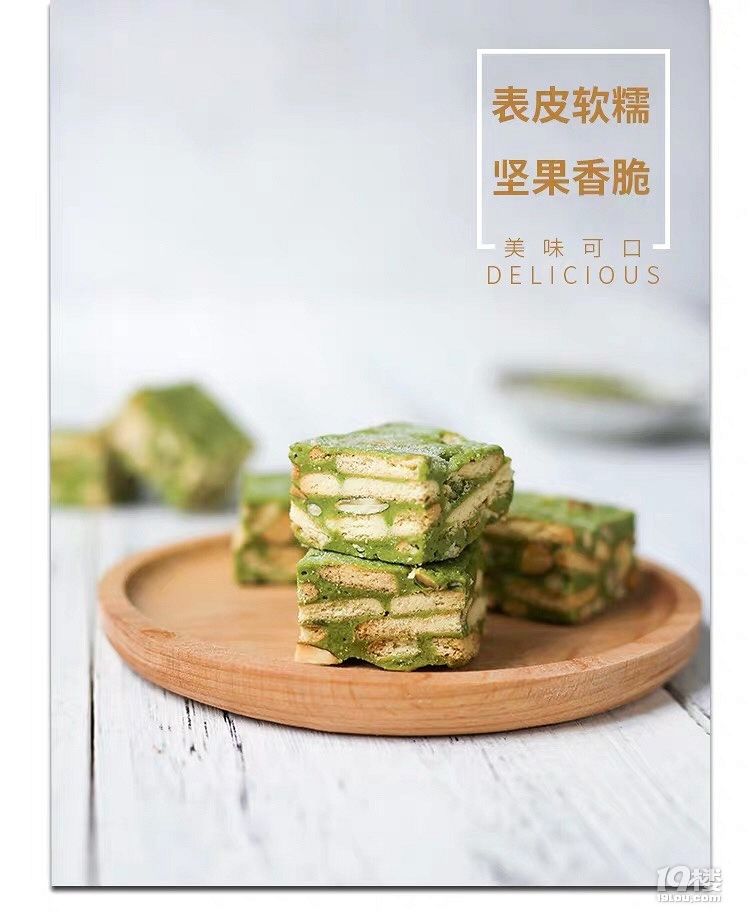 哈哈哈哈