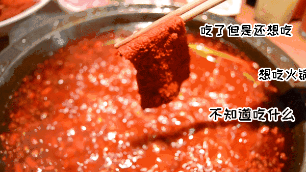 國內適合窮游的10個城市