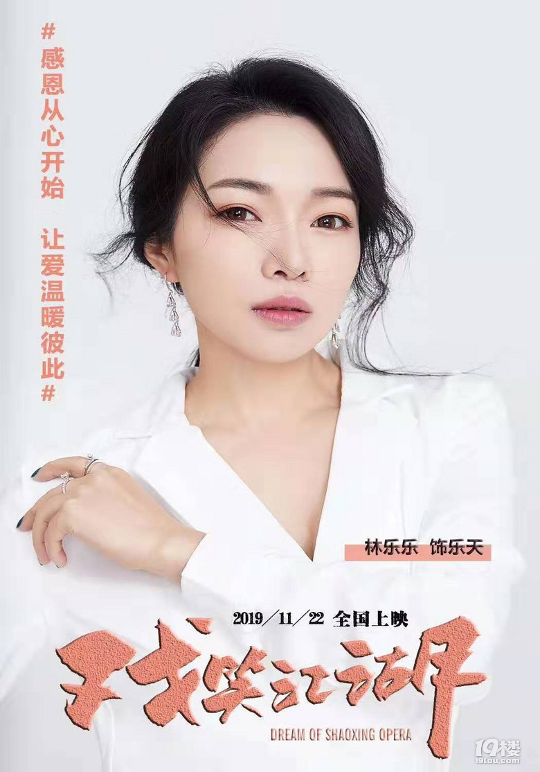 那個(gè)堅(jiān)持追夢(mèng)的女孩，終于在夢(mèng)想的舞臺(tái)綻放