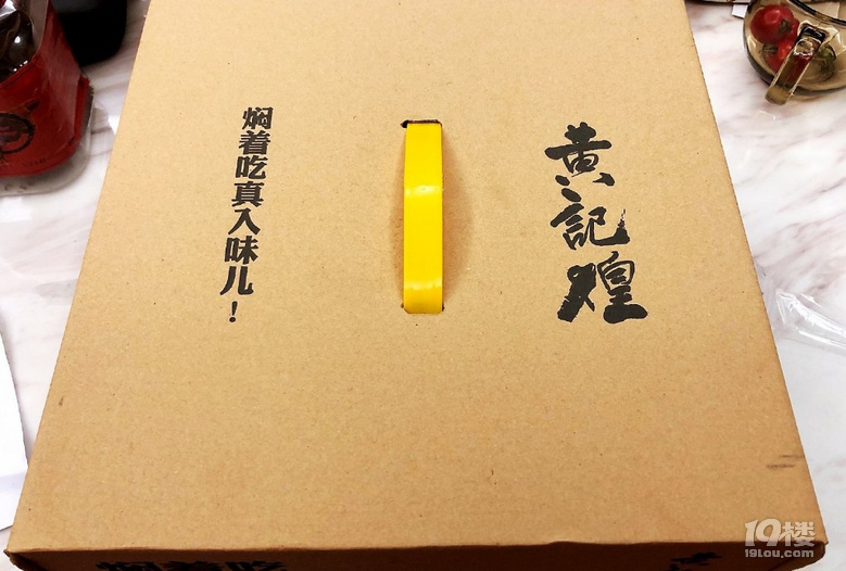 現(xiàn)在的外賣是不是太拼了啊