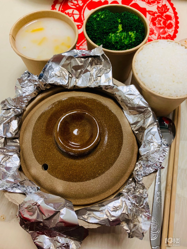 現(xiàn)在的外賣是不是太拼了啊