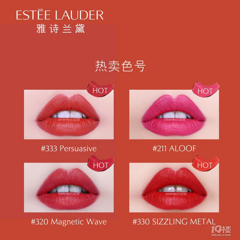EST?E LAUDER Ԋm AĽⴽzqϵпڼt
