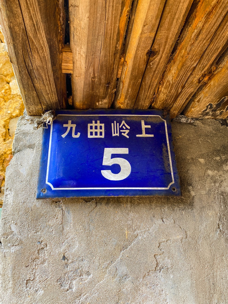 ຼ^(q)̩l(xing)ϷXϣһʧĴf