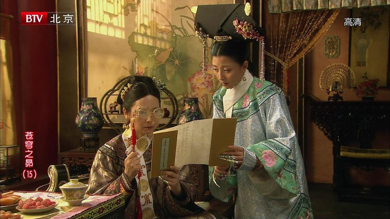 把愛(ài)看的清宮劇“穿”在了身上，絕美！