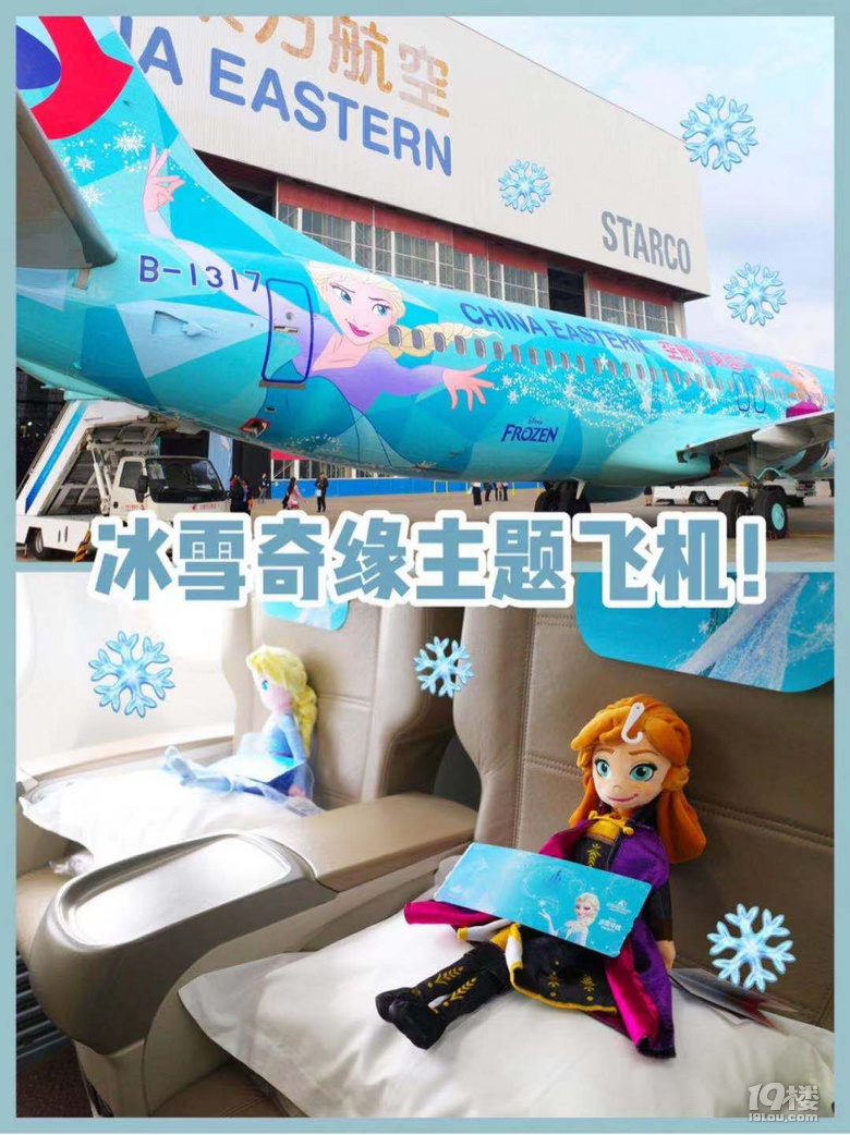 ѩ澉}LwCʽ