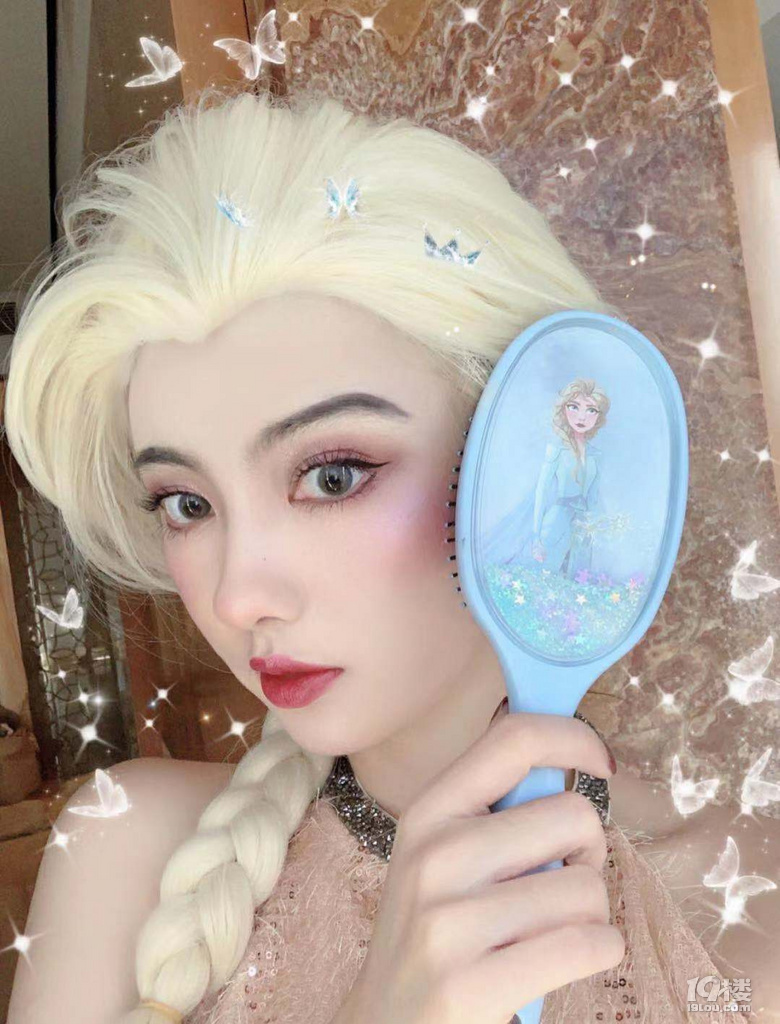 ѩ澉y2.0Elsa(li)