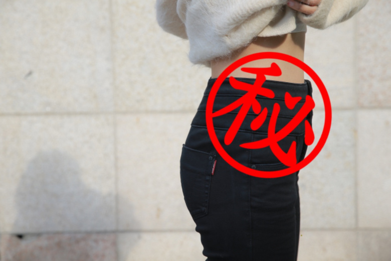 試穿推廣 | 大長腿+小翹臀，這條牛仔褲誰穿誰好看