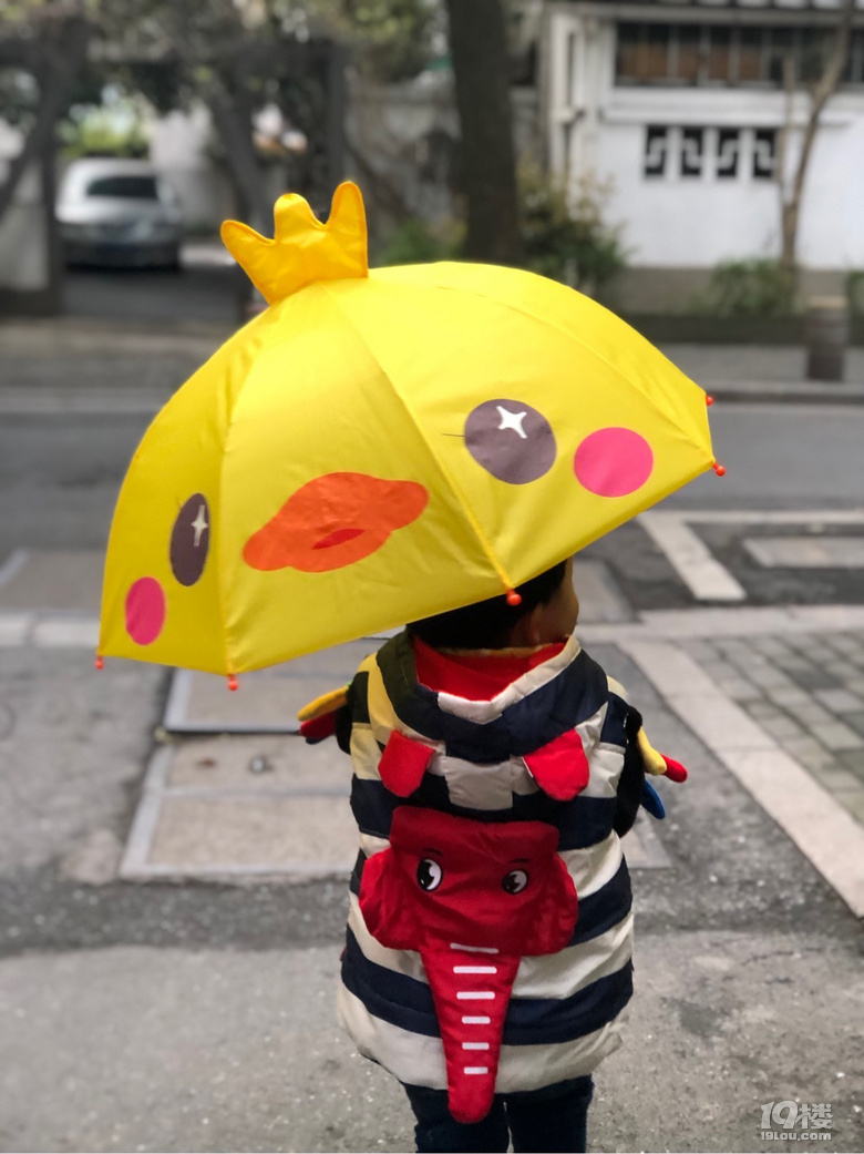 @ô11.25