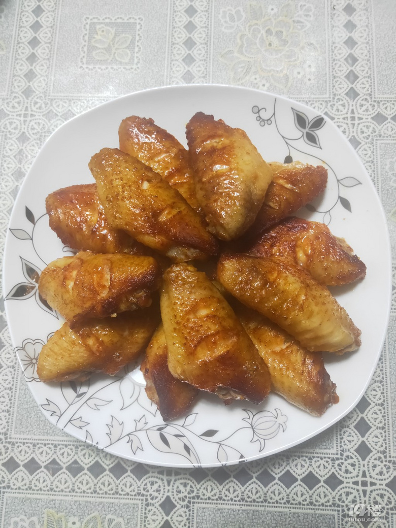 Wu