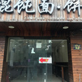 鿴ß