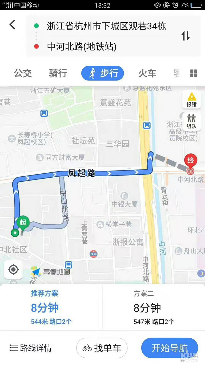 鿴ԭD