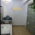 鿴ß