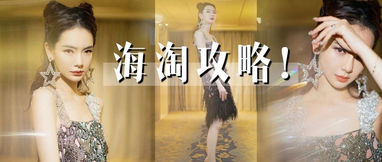 11月抽獎名單公布啦！