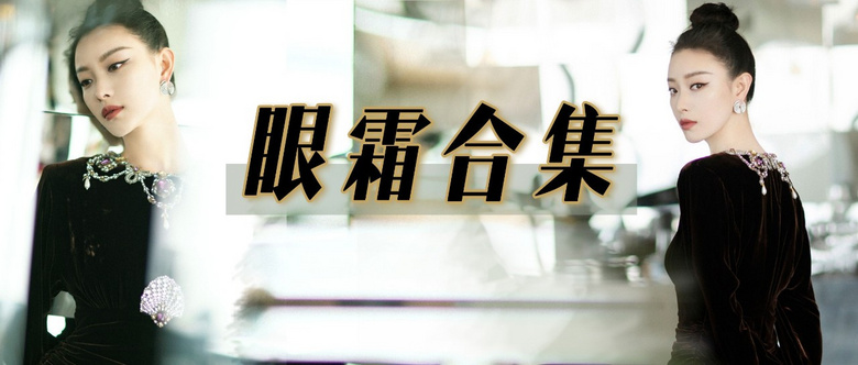 11月抽獎名單公布啦！