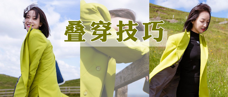 11月抽獎名單公布啦！