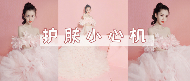 11月抽獎名單公布啦！