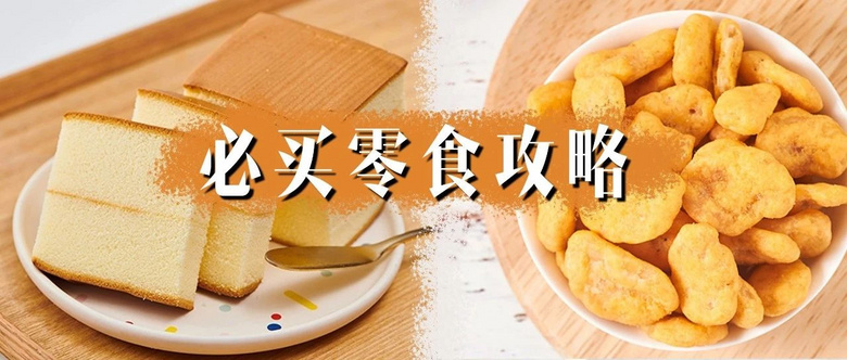 11月抽獎名單公布啦！