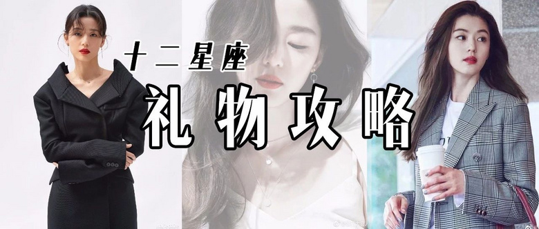 11月抽獎名單公布啦！