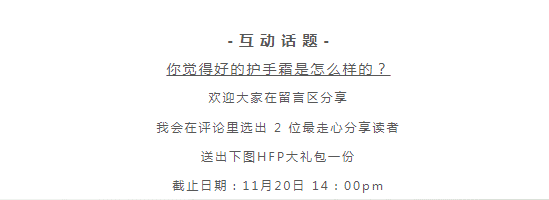 11月抽獎名單公布啦！