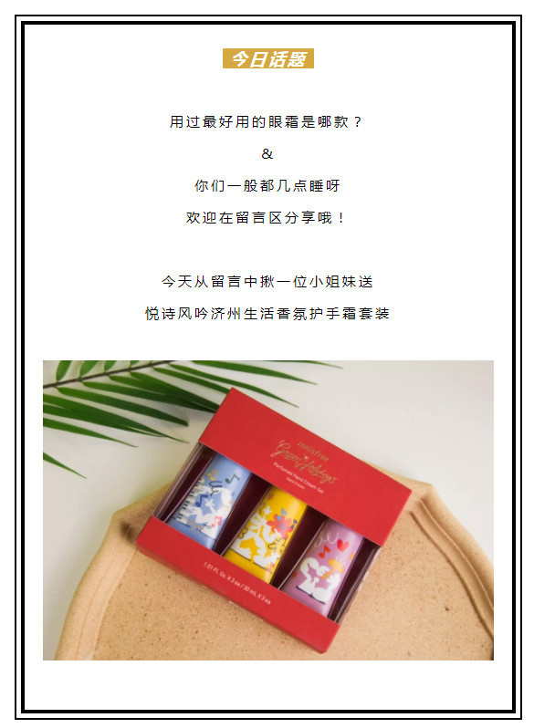 11月抽獎名單公布啦！