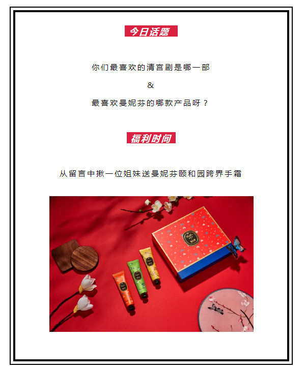 11月抽獎名單公布啦！