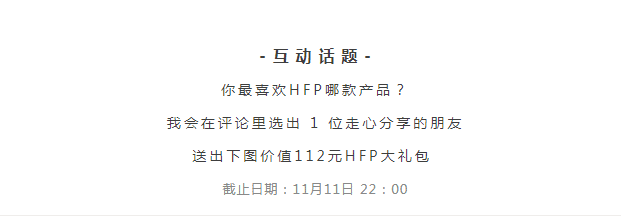 11月抽獎名單公布啦！