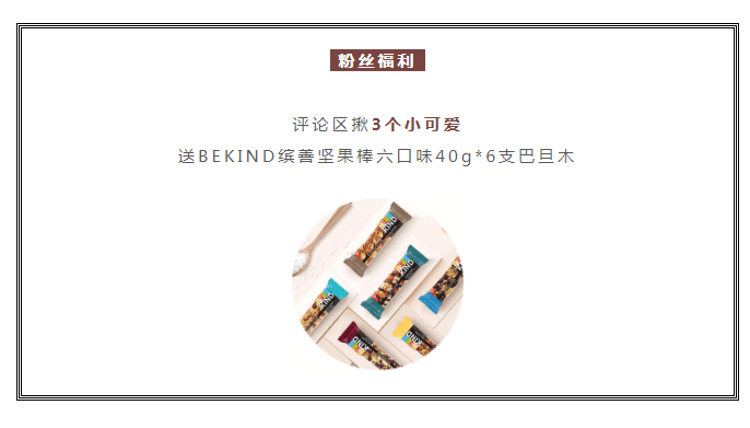 11月抽獎名單公布啦！
