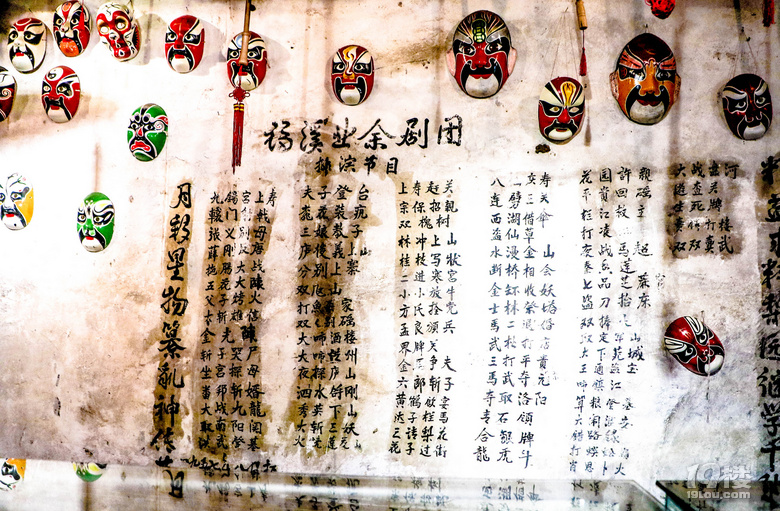 360买彩票安全吗_这儿没有秋天,水比九寨沟还美-走桂、粤、湘三角地(更新中)