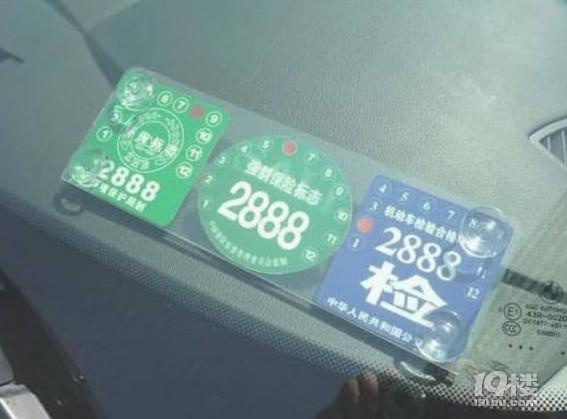 汽車(chē)合格汽油合格，為啥年檢不合格？難道是開(kāi)車(chē)的姿勢(shì)不對(duì)