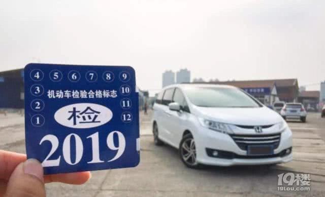 汽車(chē)合格汽油合格，為啥年檢不合格？難道是開(kāi)車(chē)的姿勢(shì)不對(duì)