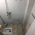 鿴ß