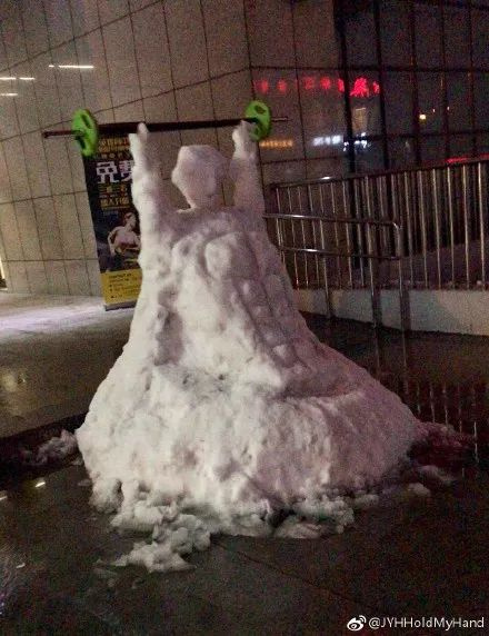年度最不正經(jīng)雪人大賽，看完給跪了哈哈哈哈哈