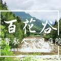 鿴ß
