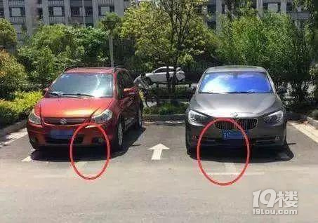 Щͣ܇О˺