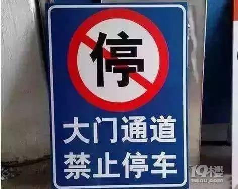 Щͣ܇О˺