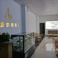 鿴ß