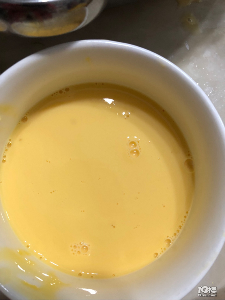 第一次自制蛋撻，一口氣吃了3個
