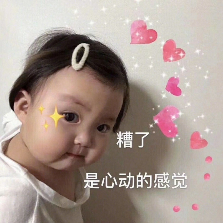 顯白警告！今年最流行的8支口紅，誰涂誰好看！